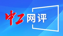 硕NEWS｜能辅导学习，还能跟它下棋？来看科博展上好玩的AI