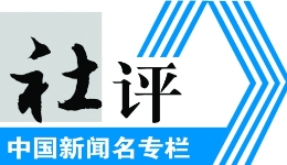 硕NEWS｜能辅导学习，还能跟它下棋？来看科博展上好玩的AI